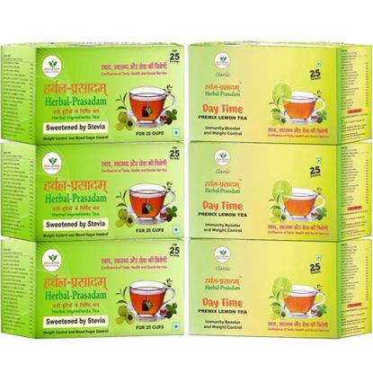 Picture of 3 Stevia + 3 Premix (Combo Pack of 6)