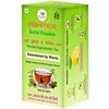 Picture of 2 Stevia + 2 Premix (Combo Pack of 4)