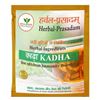 Picture of Herbal Kadha