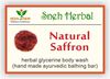 Picture of Sneh Herbal Soap