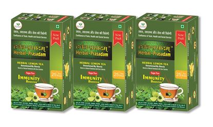 Picture of Sweetened by Stevia Tea Combo Pack of 6 (150 Pouches)