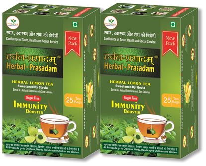 Picture of Sweetened by Stevia Combo Pack of 4 (100 Pouches)